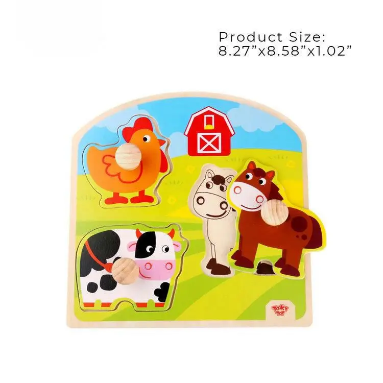 15% Fixed Discount Educational Chunky Farm Puzzle