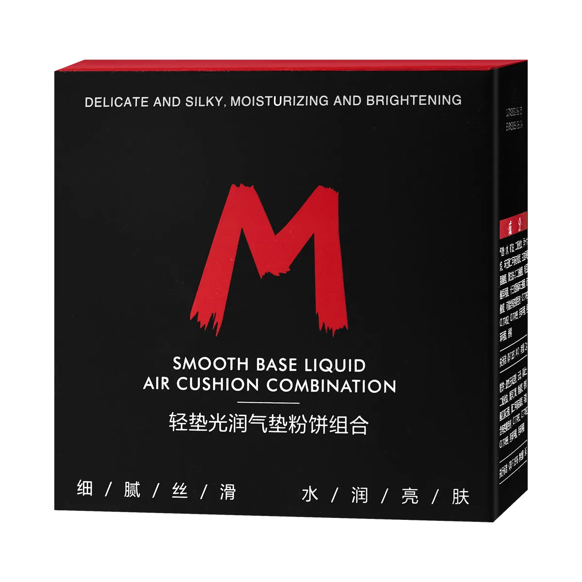 pure beauty  schnecke cc bb cream  collagen koreya air cushion  foundation jill stuart airy   cushion box container lak cc creem