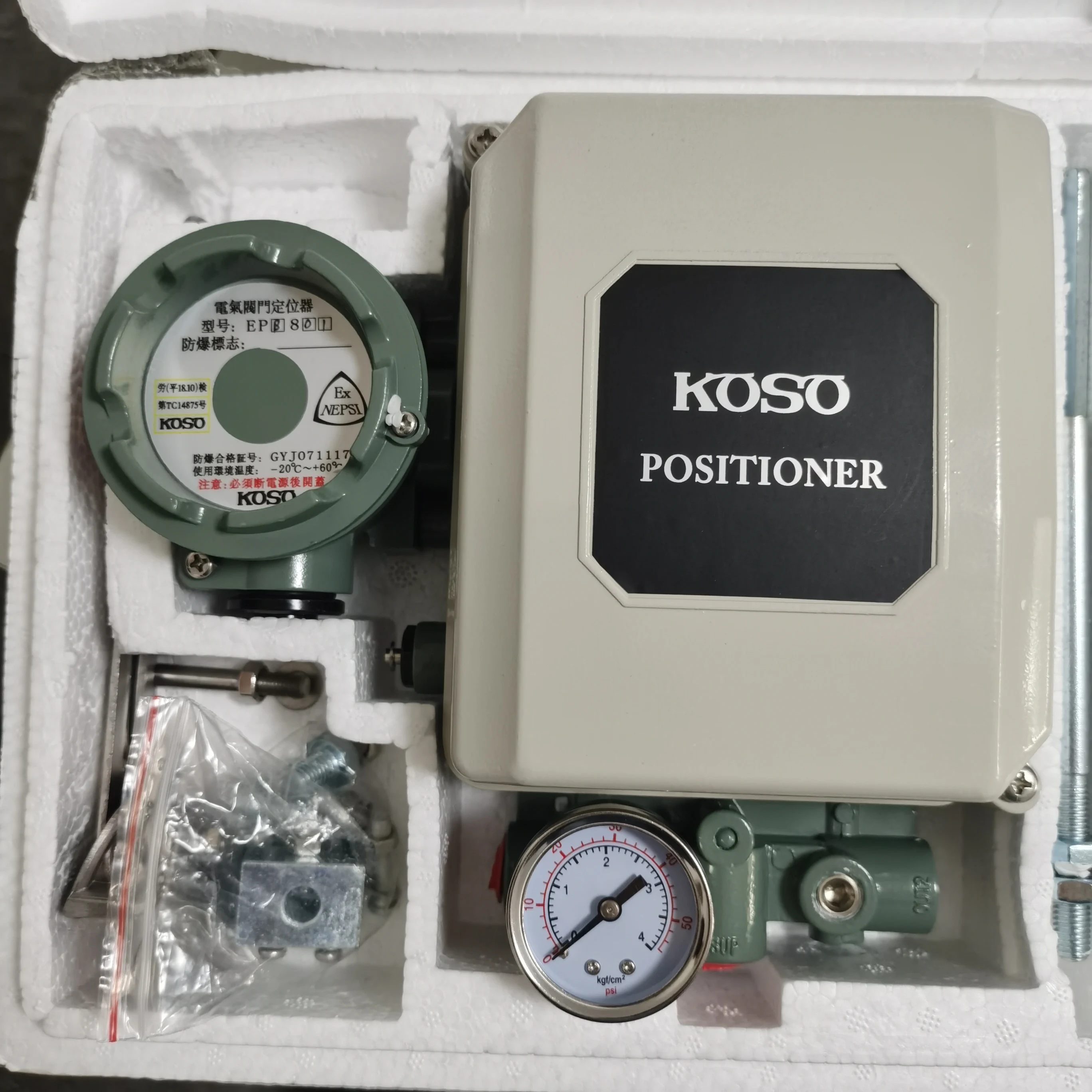 Koso EPB801 Electro-pneumatic Positioner EPB801-L4 EPB801-C Koso Posotioner EPA811 EPA814 EPA824