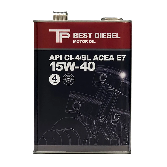 Taiwan High Quality Against Excessive Corrision Pump Stand Genuine Motor Oil