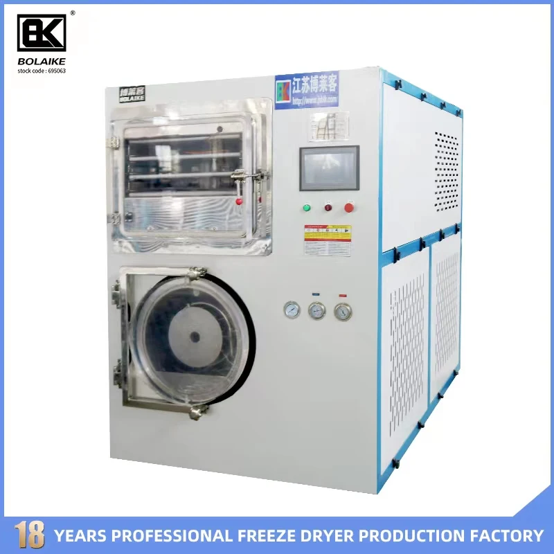 Manufacturer Supply vacuum drying commercial automatic lyophilizer industrial fruit freeze-dryer-price 20kg