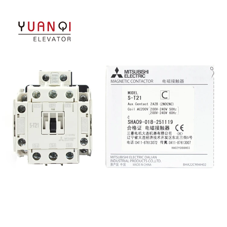 Mitsubishi elevator spare parts AC contactor S-T10 T12 T21 T25 T35 T50 T65 T80 elevator contactor