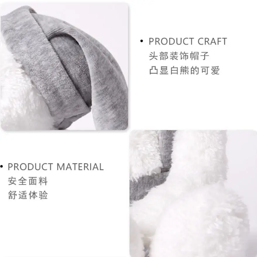 
Winter toys online wholesale store gift set teddy bear white plush toy product market wholesale 