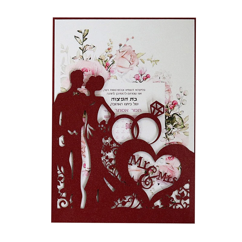 Couple Lovers Wedding Invitation Craft Dies Heart Shaped Metal Cutting Dies For Scrapbooking Paper Decoration Stencil Dies Cuts