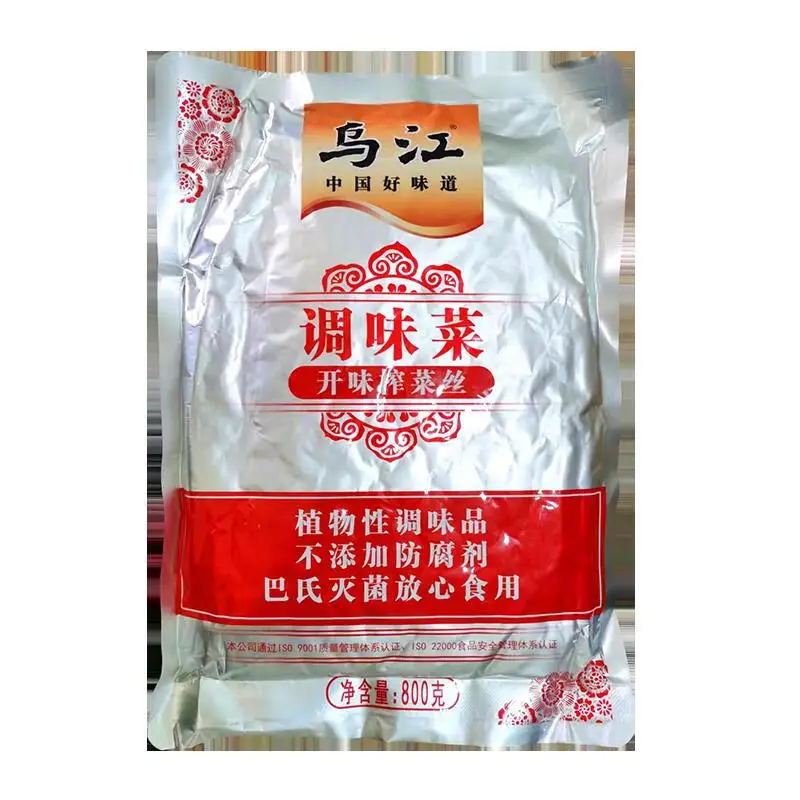Wujiang Fuling Mustard Tuber Pickles Refreshing Taste Vegetables Appetizers for Cooking Packaged in Bag