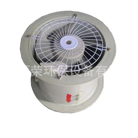 Factory Sale CCC/CE Certification Polypropylene High Press Ac Centrifugal Exhaust Fan