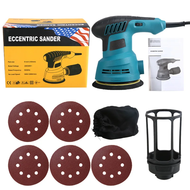 Round Electric Sander Set Wood Floor Polisher Car Polishing Machine Wall Grinding Tools High Power Marble Battery Wet Polishing