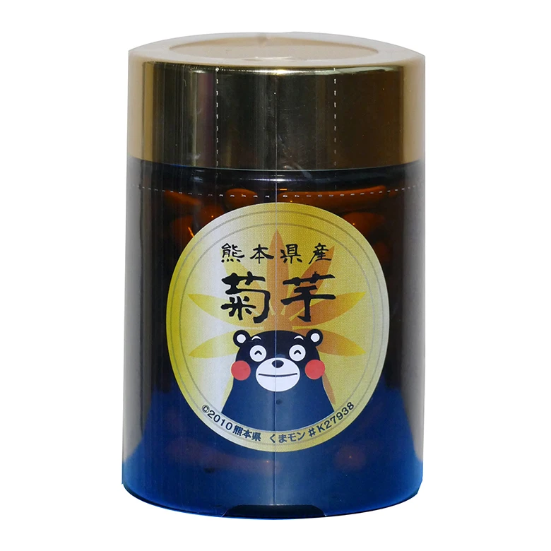 Jerusalem artichoke capsule bulk body supplement organic for stimulate secretion