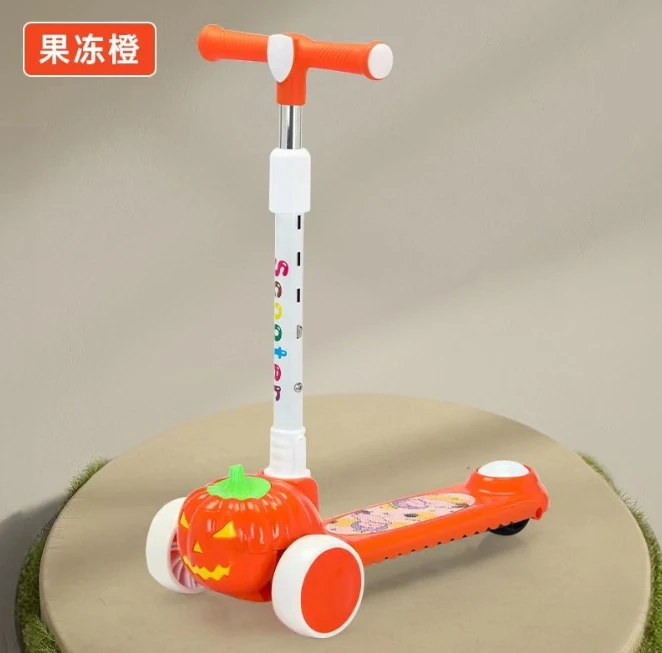 toy scooter