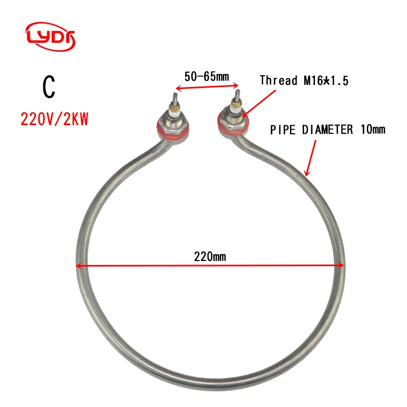 Manufacturer Stainless steel electric heating tube/coil heating element for bucket/soup bucket