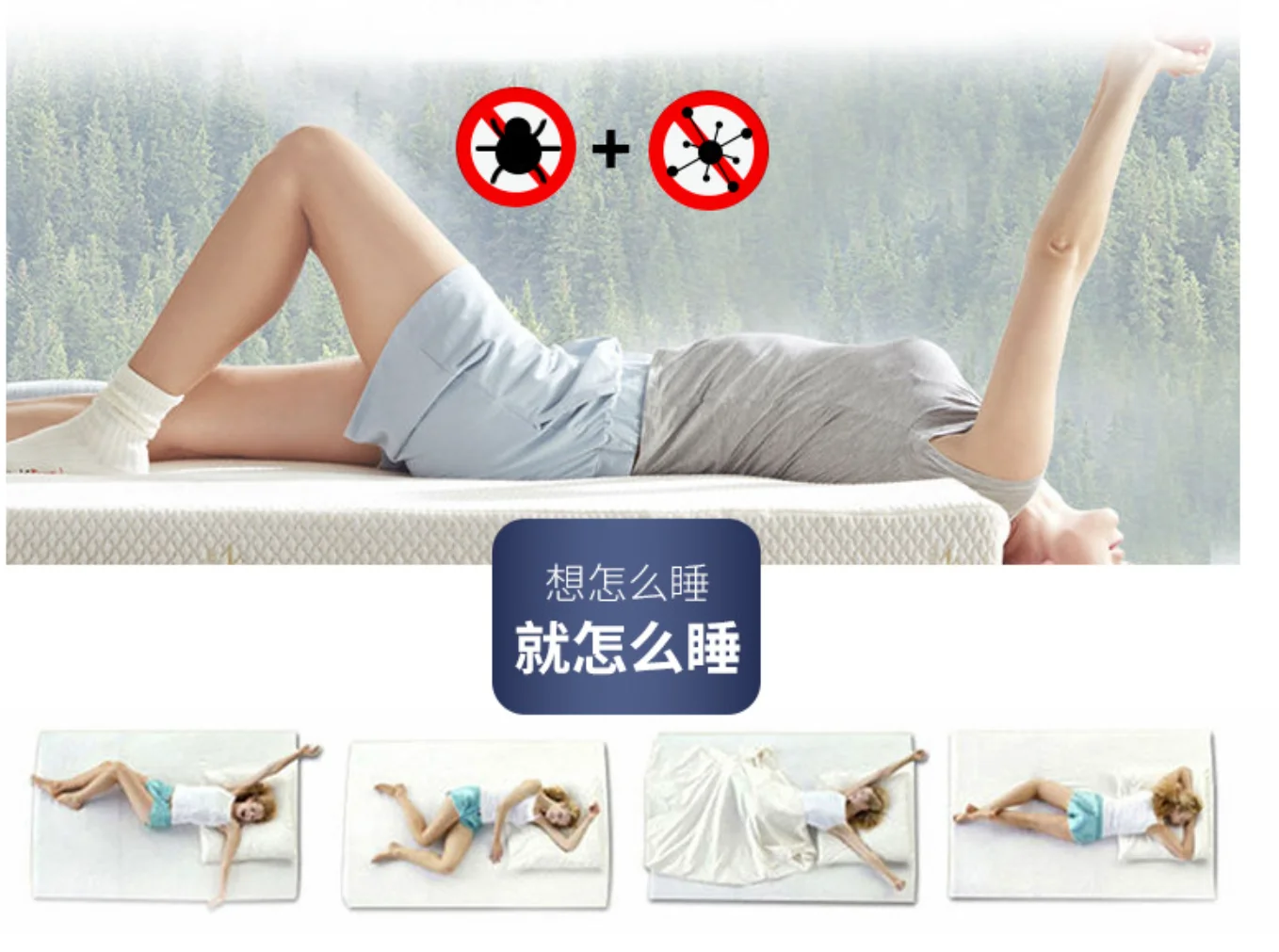 High Quality Pure Natural Latex Mattress Soft Topper with Removable Washable Cover Pressure Relief latex mattress