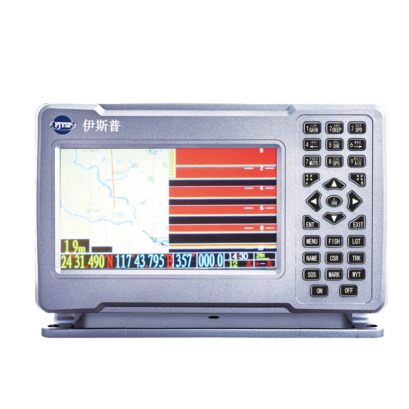 YSP igh accuracy ultrasonic depth measuring 7 inches LCD display echo sounder