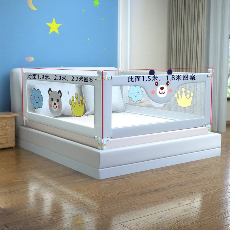 Wholesale Foldable baby bumper baby safety side Sleeping Safety Fence railing protector bumper adjustable baby bed fence