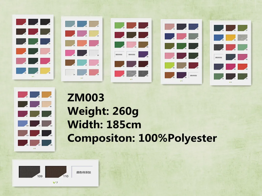 
ZM003-4 In-stock white 260gsm 100% polyester winter hoodies fleece knitted fabric 