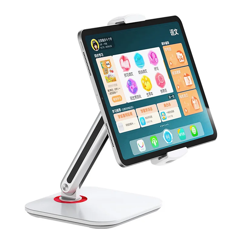 Custom Aluminum Tablet Stand Desktop Phone Tablet Holder