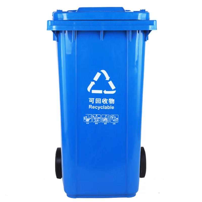 Custom Color Recycle Outdoor 240L Wheeled Mobile Plastic Rubbish Garbage Trash Can for Kitchen restaurant Hotel