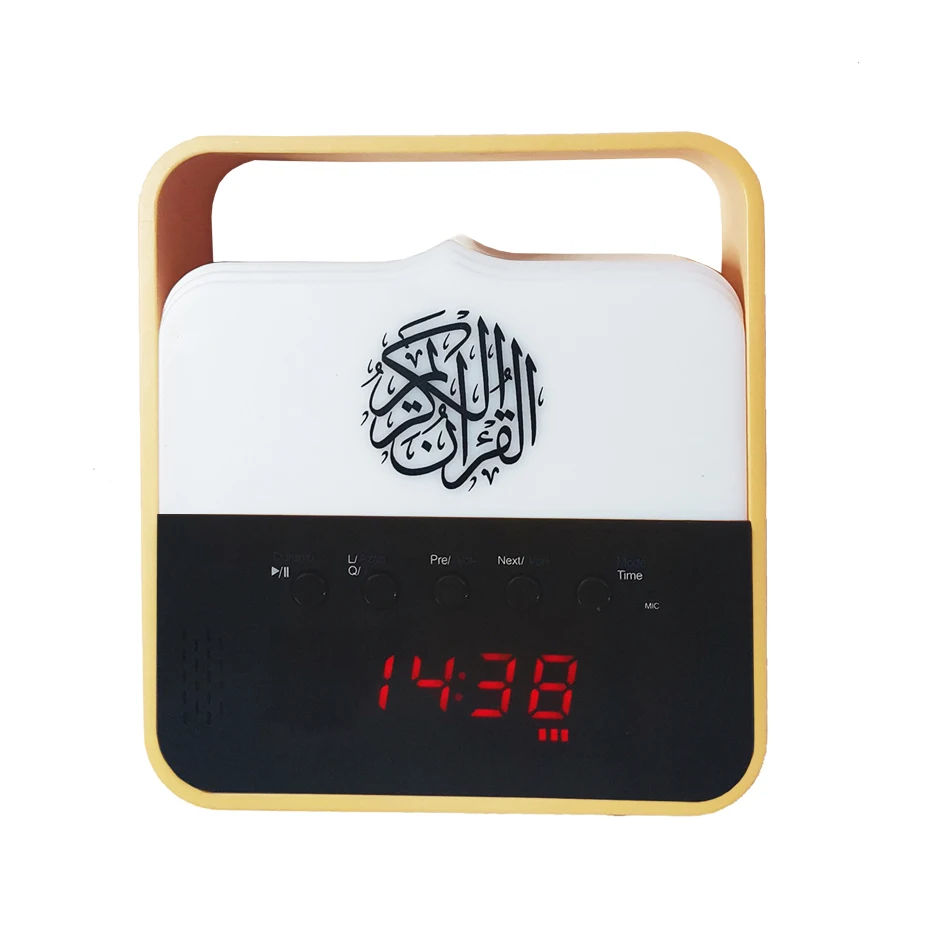 Muslim BT  Quran Speaker quran  Touch Night Light Lamp Portable Prayer Alarm Azan Clock Quran player