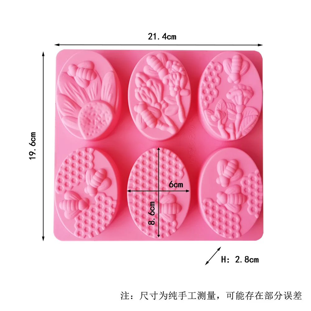 Wholesale 6 cavities Bee Silicone Soap Molds Honeycomb Molds for Chocolate Jelly Candy Making
