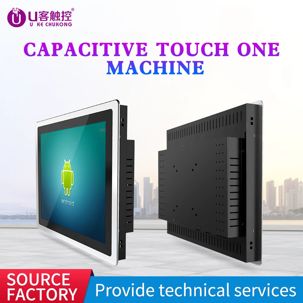 Professiona Manufacture Cheap one machine Capacitive Touch Screen