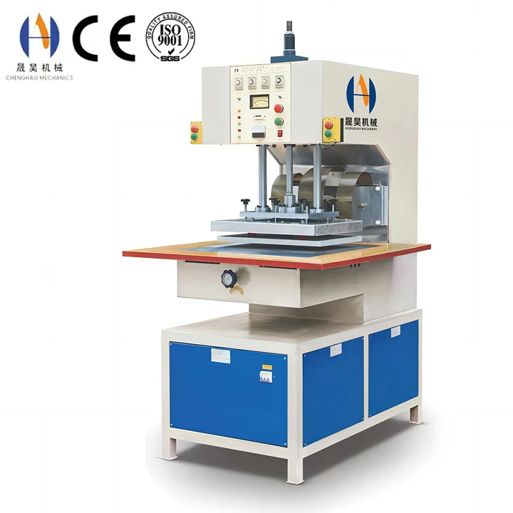 HF Plastic Welder High Frequency Welding Machine  For TPU Running Belt