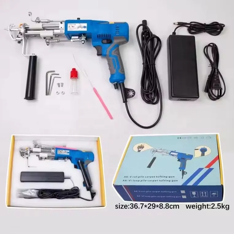 AK-V Electric tufting machine 2 in 1 Carpet Weaving Machine hand tufting gun cut pile rug carpet hand tufted gun for rug carpet
