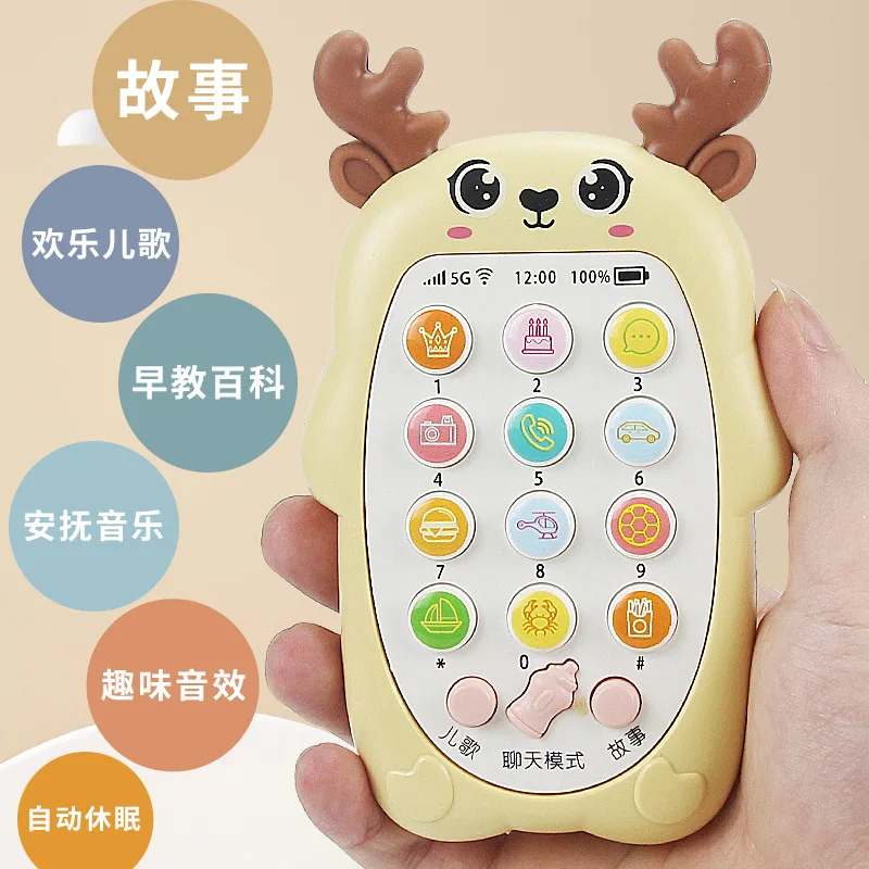 New Arrival Cute Deer Bilingual Vibrating Mobile Phone Toy With 3 Colors Deer Teether Educational Mobile Phone Toy