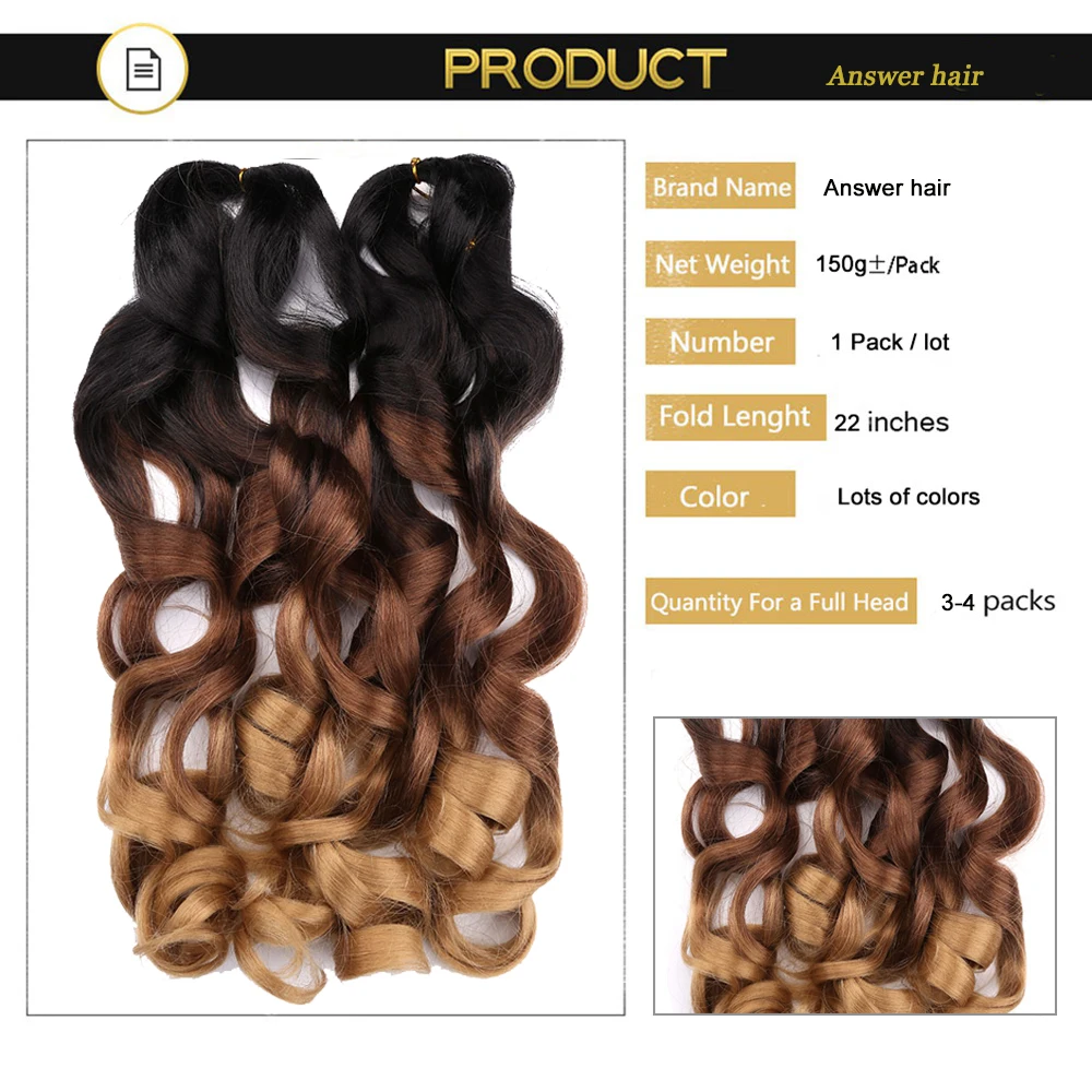 Curly French Curl Braids 22 Inch Hair  Extension Yaki Synthetic Jumbo Braiding Hair For African Wave Braiding Hair attachment