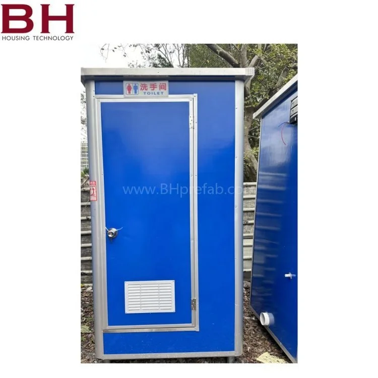Factory price Small Portable Toilet in China Portable Toilet Outdoor Public toliet