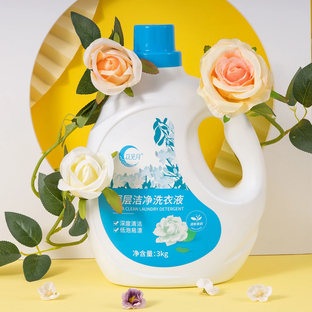 OEM/ODM wholesale laundry detergent liquid mite stain removal deep cleaning washing liquid fabric care customized private label