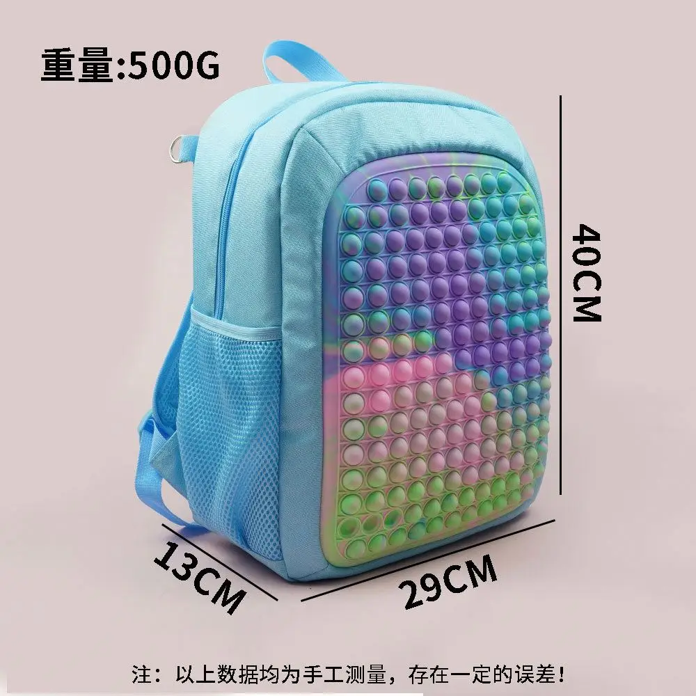 Hot Sale   Push Bubble School Bags  Backpack Children Silicone Rainbow pop  book bag  Fidget Backpack