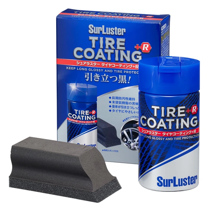 Surprisingly long-lasting spray anti scratch car wheel coating