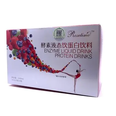 
Slimming enzyme fruit and vegetable PROTEIN oral drink for colon cleanse and bowel movement 