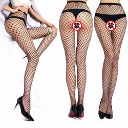 Japanese Women Sheer Fishnet Sexy Pantyhose Ladies Open Crotch Tights Nylon Stockings