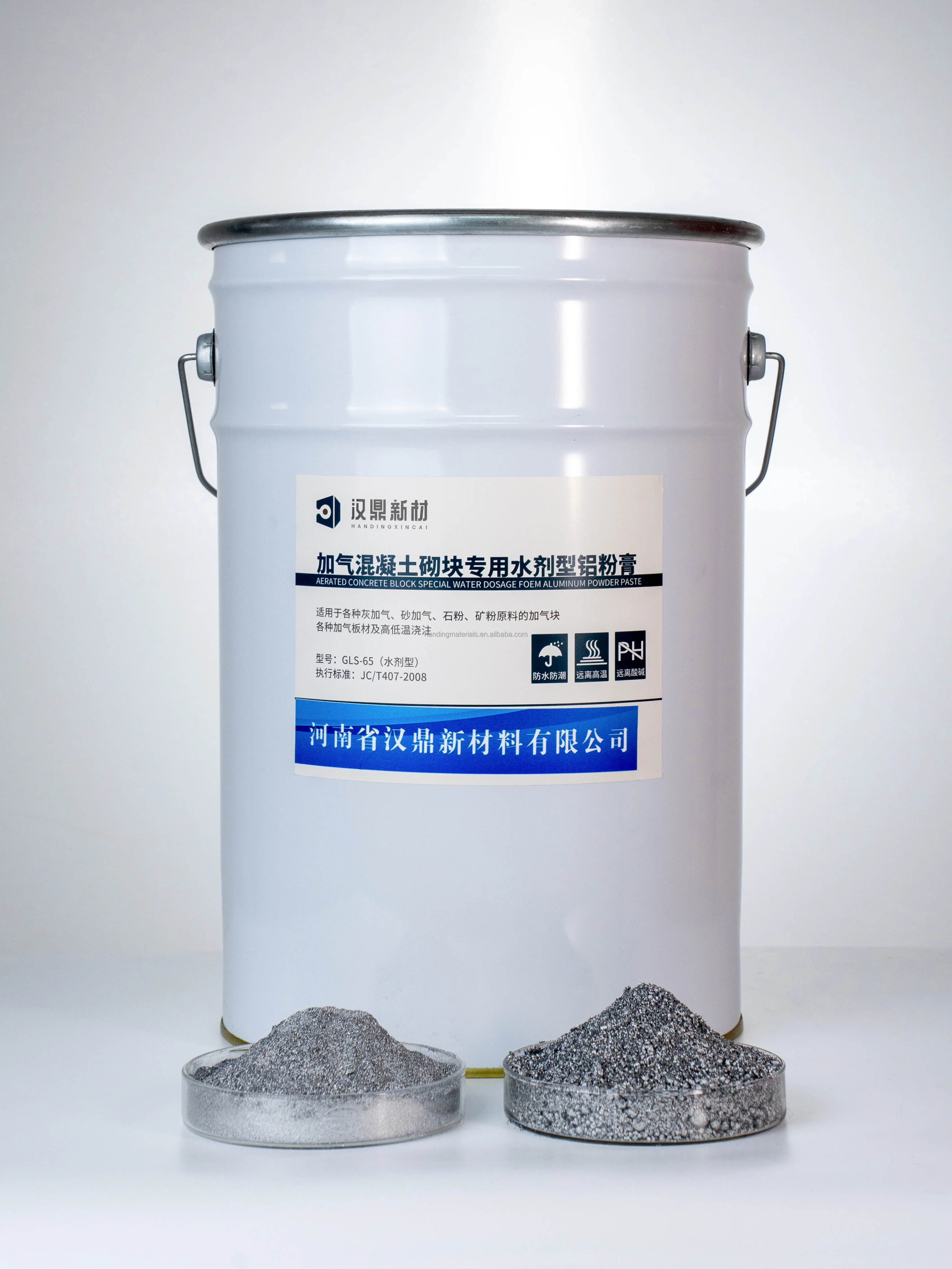 High Purity Aluminum Paste for AAC Block Production High Quality Construction & Real Estate Product
