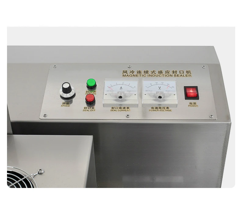 Continuous Automatic Plastic Bottle Cap Induction Aluminum Foil Heat Sealing Machine