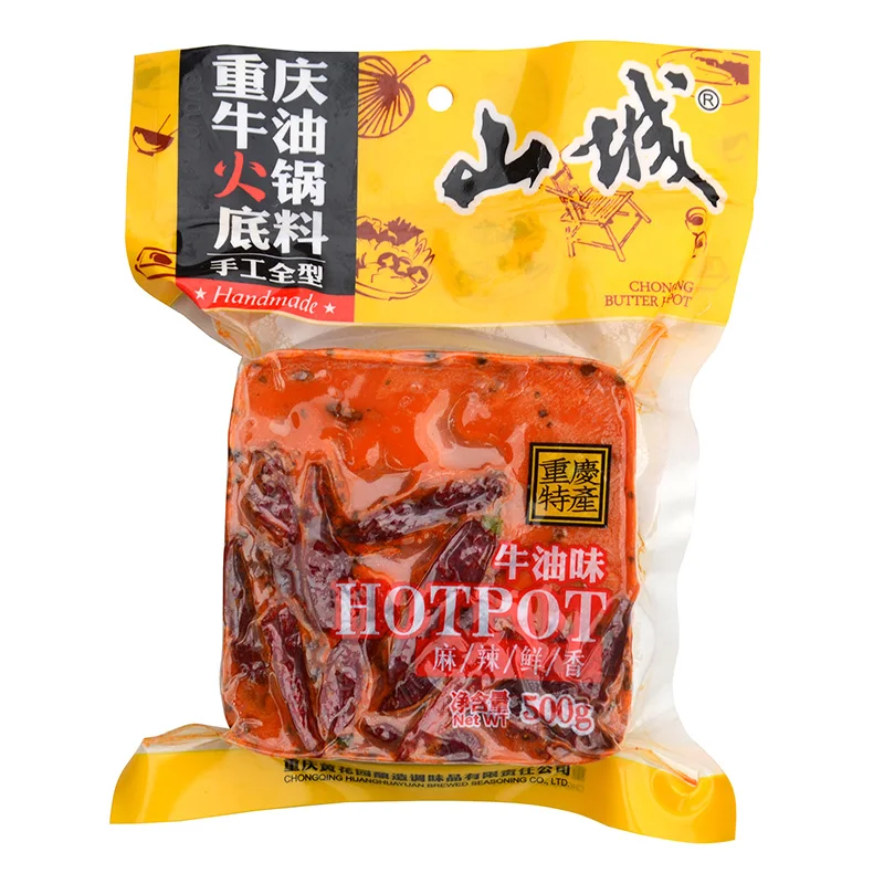 
Chongqing Shancheng hot pot seasoning Self cooking spicy hot potButter hot potString of self cooking hot pot 