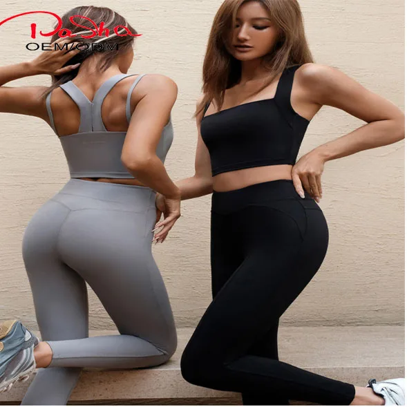 Pashasunshine  comfortable fabric sports bra Women Yoga set sports bra Shockproof back fitness vest