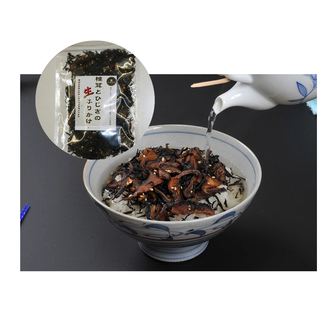 Packaged delicious ingredients Japanese manufacturer wholesale food