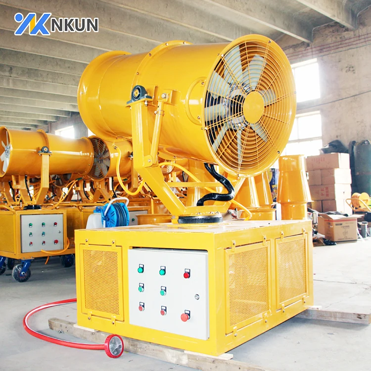 Сельскохозяйственное лесное удаление пыли санитарный Туман пистолет