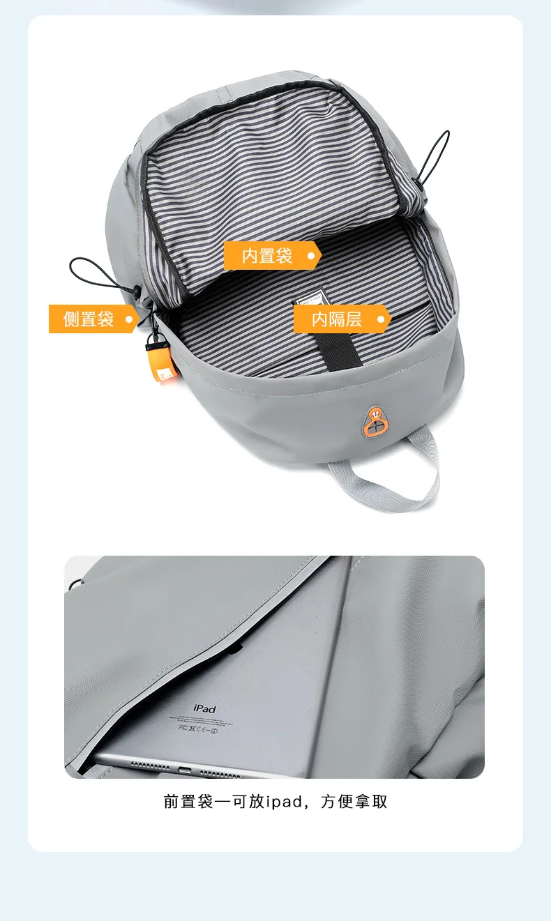 Waterproof new Durable casual laptop large capacity mochila men school bag  backpack with USB