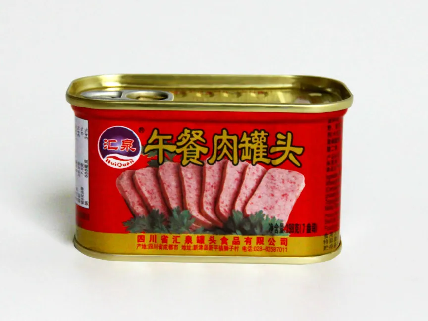 
Wholesale products china supplier/manufacturer canned food price canned pork luncheon meat 