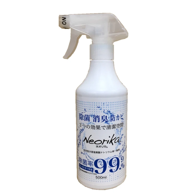 
long lasting safety aerosol air freshener spray 500ml for the car 