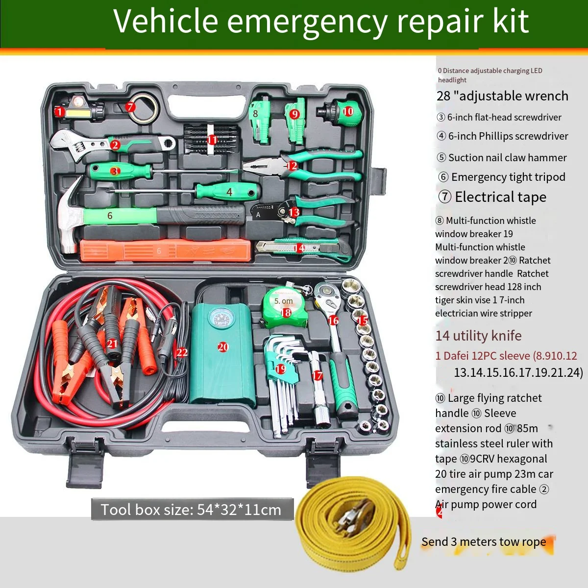 Self-drive car emergency maintenance kit car rescue air pump auto repair tool set