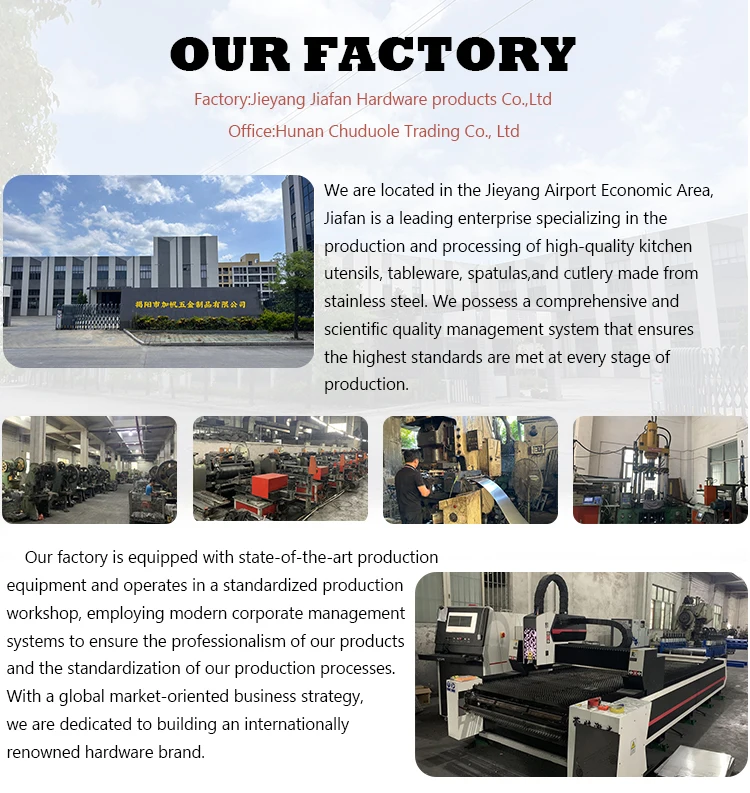 our factory.jpg