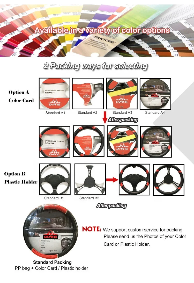 Популярная цена мягкий кожаный чехол на руль из ПВХ