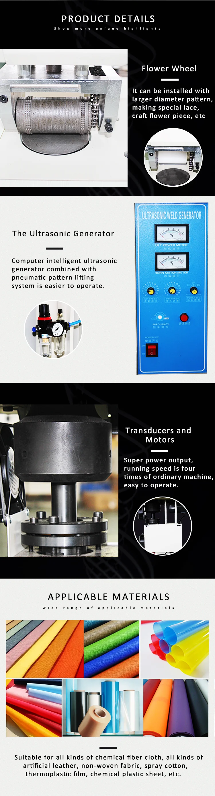 ultrasonic sealing sewing machine