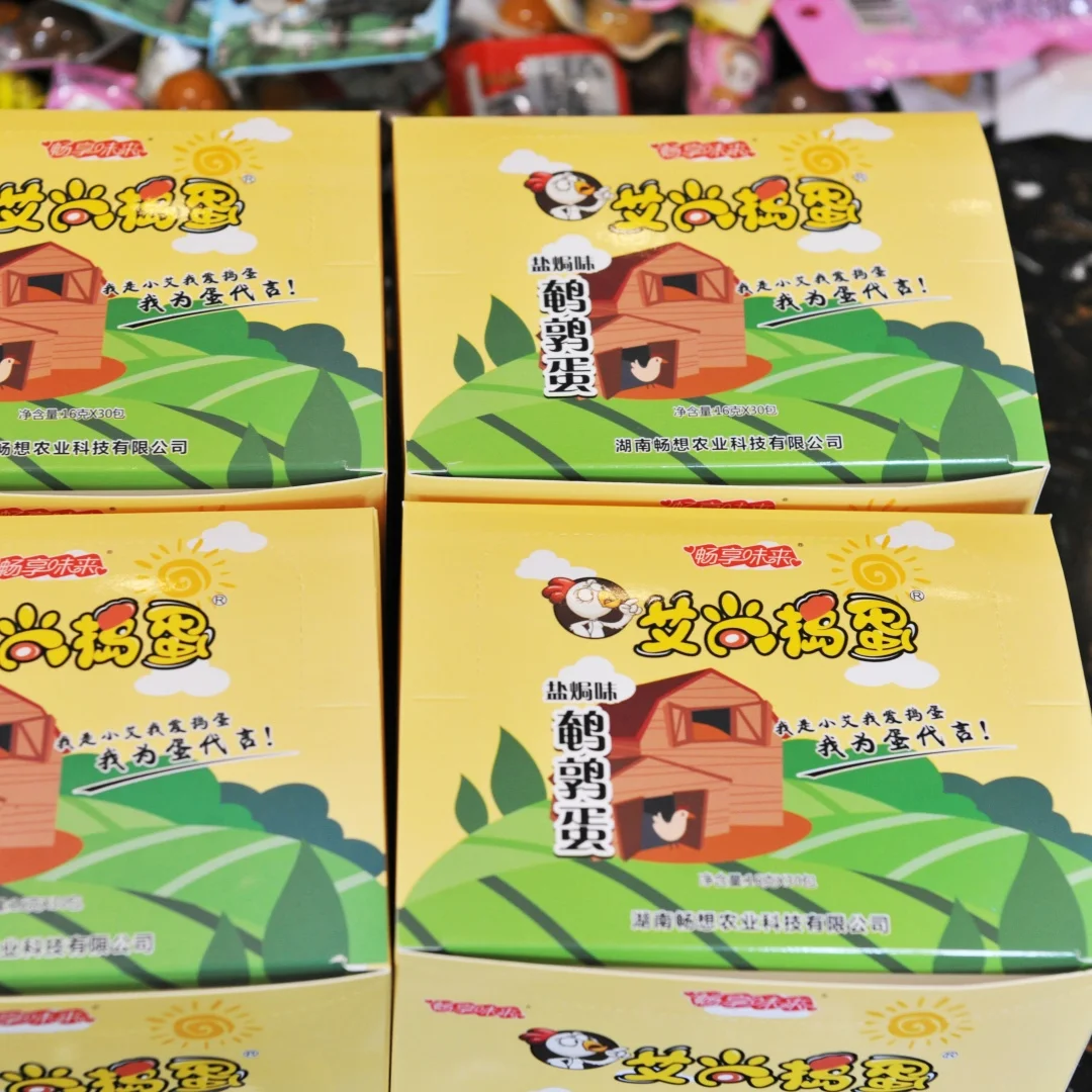 Salt Baked Quail Egg Manufacturers 16g 30 packs per box snacks quail egg snacks