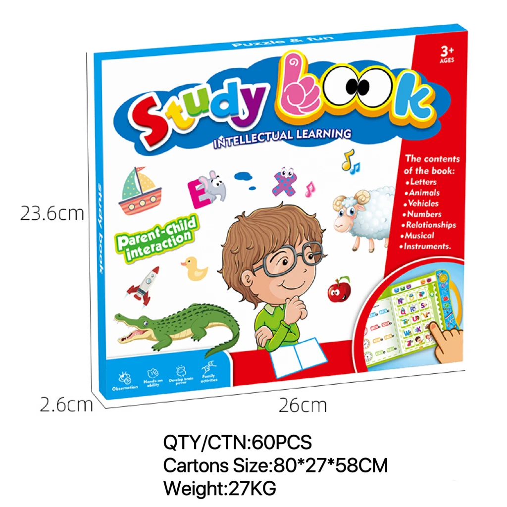 Обучающая машина для обучения детей книга изучения английского языка учебники