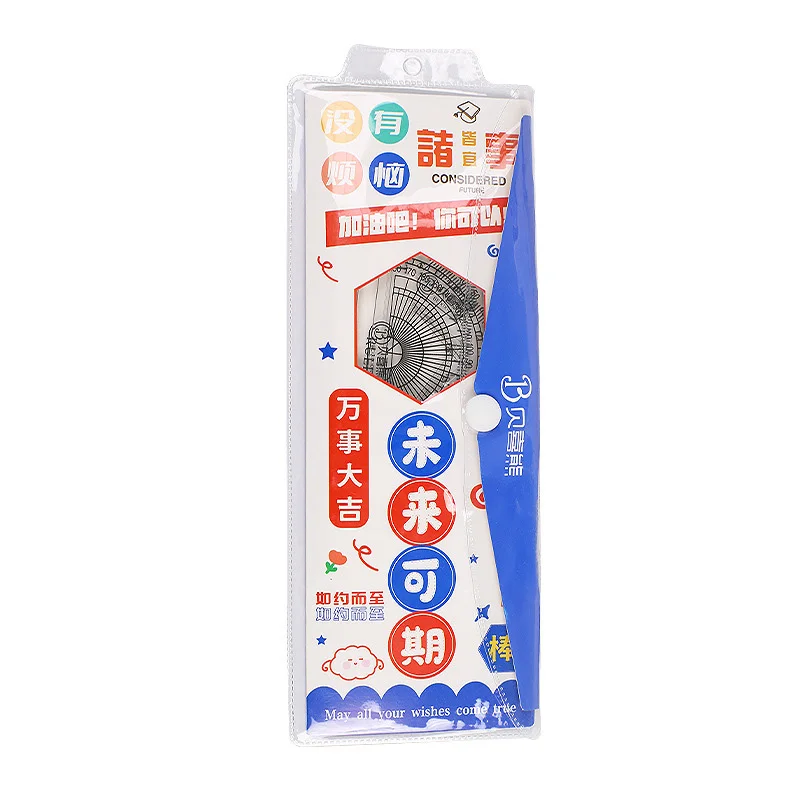 Multifunctional 20CM Plastic Ruler Set Four-Piece Math Suit for Students Office & School Promotions Stationery Set