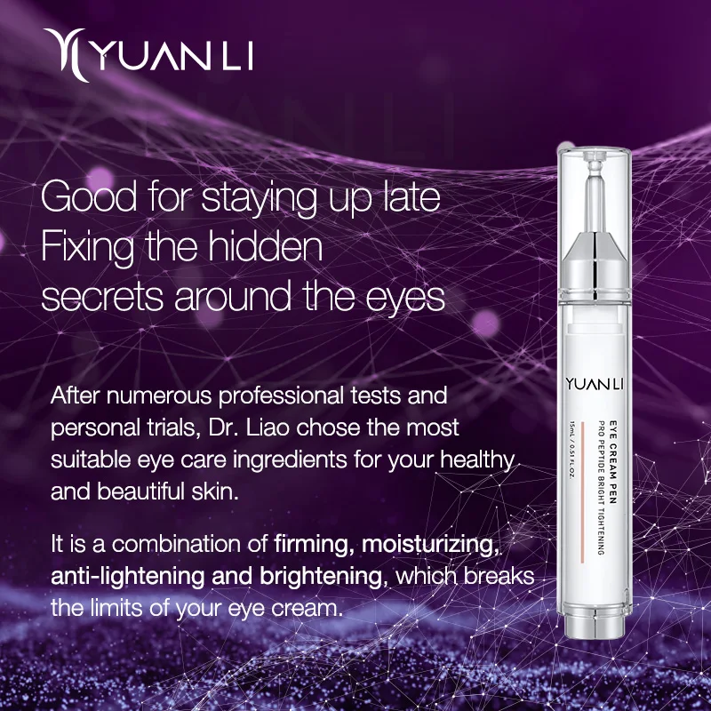 Bright Tightening Serum Moisturizing Eye Cream Pen-Pro Peptide Bright Tightening Intensive Hydration Cream